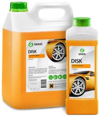 Disk Средство для очистки дисков GRASS