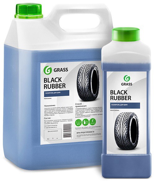 Black Rubber Полироль для шин GRASS Профессиональный автохимический состав Black Rubber для очистки и полировки шин, а также других резиновых изделий автомобиля. Восстанавливает черный цвет, обновляет поверхность, придает глянцевый блеск.