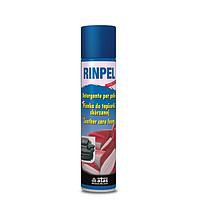Rinpel Полироль для покрытий из кожи Atas Полироль для покрытий из кожи, восстанавливает яркость цвета и придает мягкость/