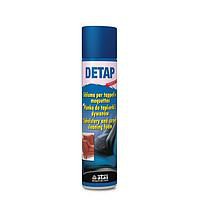  Detap Spray Средство для химической чистки салона Atas Чистящий спрей для ткани, ковровых покрытий и автомобильной тканевой обивки