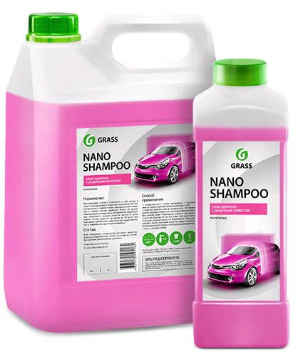 Nano Shampoo автошампунь для ручной мойки GRASS Высокопенный шампунь совмещает в себе мойку и защиту лакокрасочного покрытия автомобиля